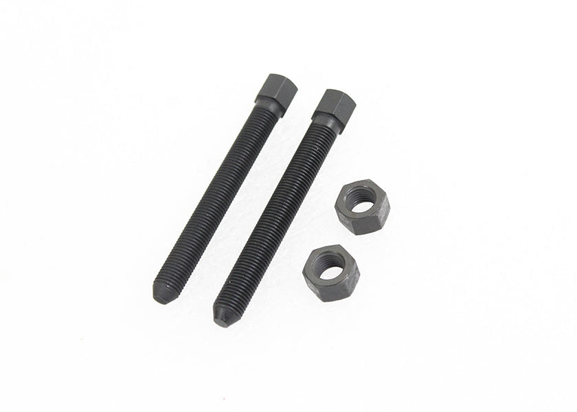 Colony Rear Chain Adjusters